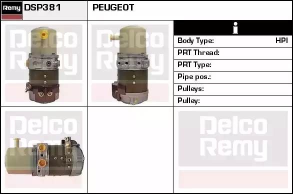 Гидравлический насос, рулевое управление DSP381 DELCO REMY