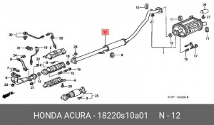 Средний глушитель выхлопных газов 18220S10A01 HONDA