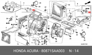 Деталь 80871SAA003 HONDA
