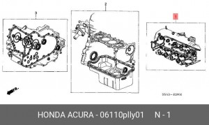 Комплект прокладок, головка цилиндра 06110PLLY01 HONDA
