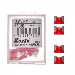 Предохранитель F1050 KOITO