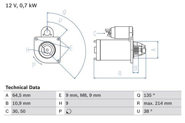 Стартер 0986017030 BOSCH