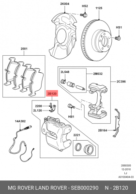 Комплект тормозных колодок, диско SEB000290 MG ROVER LAND ROVER