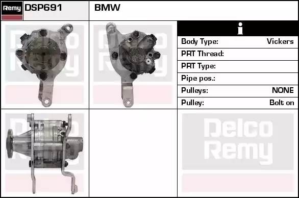 Гидравлический насос, рулевое управление DSP691 DELCO REMY