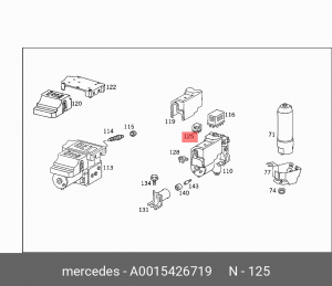 Реле A0015426719 MERCEDES BENZ