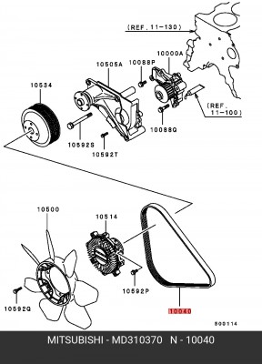 Ремень приводной MD310370 MITSUBISHI