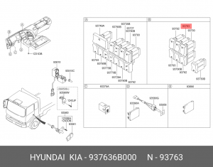 Выключатель в панели приборов 937636B000 HYUNDAI KIA