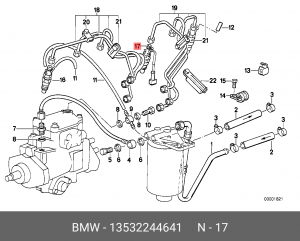 Распылитель 13 53 2 244 641 BMW