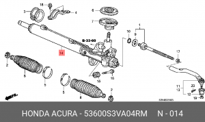 Рейка рулевая 53600S3VA04RM HONDA