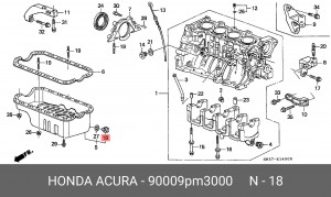Болт подвески 90009PM3000 HONDA
