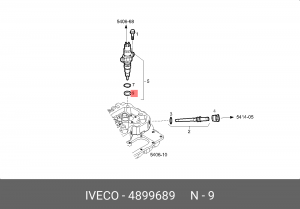Прокладка, корпус форсунки 4899689 IVECO