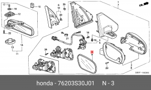 Стекло зеркала заднего вида 76203S30J01 HONDA