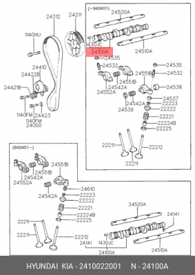 Распредвал 2410022001 HYUNDAI KIA