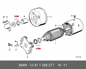 Ремкомплект, стартер 12 41 1 268 377 BMW