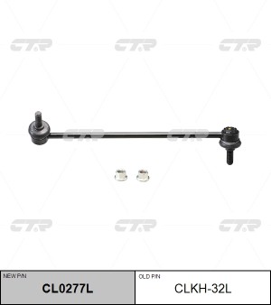 Стойка стабилизатора CLKH-32L CTR