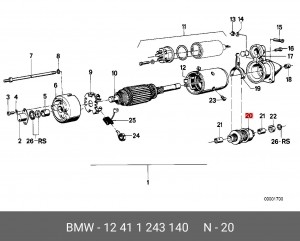Привод с механизмом свободного хода, стартер 12 41 1 243 140 BMW