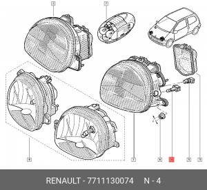 Деталь 7711130074 RENAULT