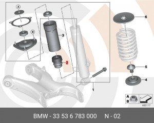 Отбойник амортизатора подвески 33 53 6 783 000 BMW