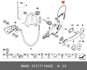 Деталь 51 21 7 119 603 BMW