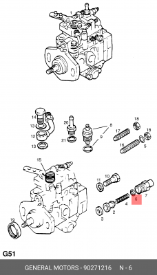 Плоская шайба 90271216 GENERAL MOTORS