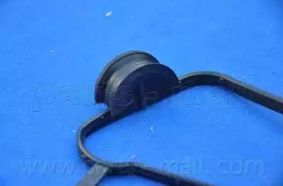 Прокладка крышки ГБЦ P1G-C001G PMC PARTS MALL