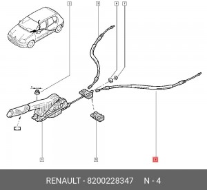 Трос, стояночная тормозная система 8200228347 RENAULT