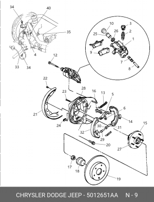 Комплект тормозных колодок, диско 5012651AA CHRYSLER