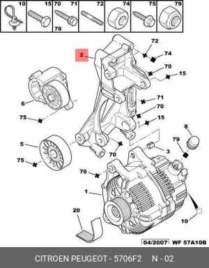 Кронштейн крепления генератора 5706 F2 CITROEN PEUGEOT