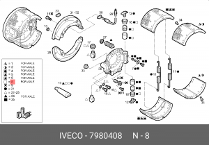 Комплект прокладок 7980408 IVECO