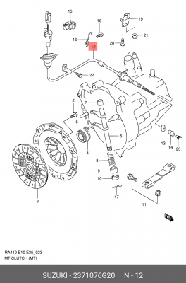 Трос, управление сцеплением 23710-76G20 SUZUKI