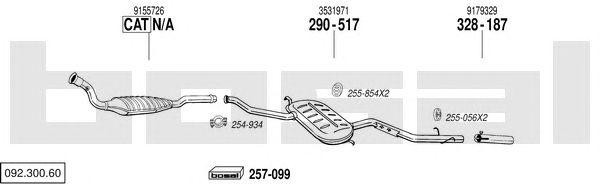 Система выпуска ОГ 09230060 BOSAL