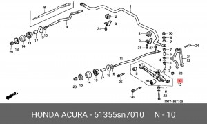 Рычаг независимой подвески колеса, подвеска колеса 51355SN7010 HONDA