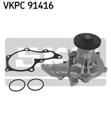 Водяной насос VKPC91416 SKF