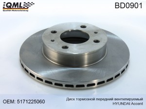 Диск тормозной BD0901 QML