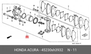 Тормозной суппорт 45230SH3932 HONDA