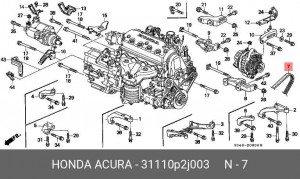 Поликлиновой ремень 31110-P2J-003 HONDA