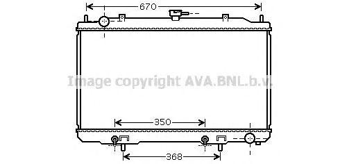 Радиатор охлаждения ДВС DN2320 AVA
