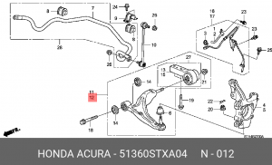 Рычаг подвески 51360STXA04 HONDA