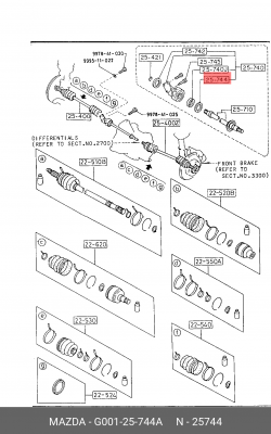 Сальник G00125744A MAZDA