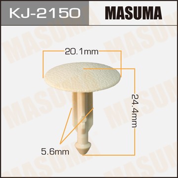 Клипса крепежная KJ2150 MASUMA