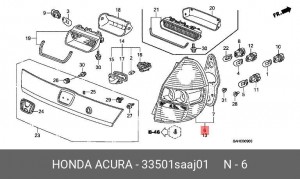 Фонарь задний 33501SAAJ01 HONDA