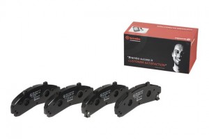 Комплект тормозных колодок, диско P24041 BREMBO