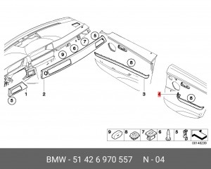 Деталь 51 42 6 970 557 BMW