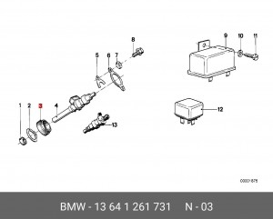 Прокладка 13 64 1 261 731 BMW