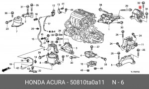 Подушка двигателя 50810TA0A11 HONDA