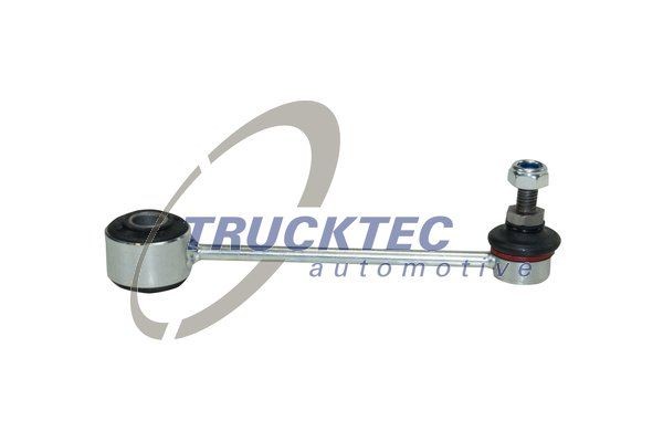 Электродвигатель, вентилятор радиатора 07.59.009 TRUCKTEC