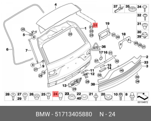 Деталь 51 71 3 405 880 BMW
