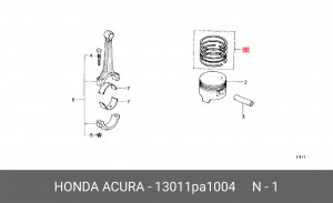 Кольца поршневые (комплект) 13011PA1004 HONDA