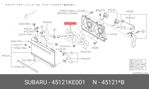 Вентилятор, охлаждение двигателя 45121KE001 SUBARU