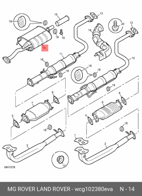 Глушитель выхлопных газов конечный WCG102380EVA MG ROVER LAND ROVER
